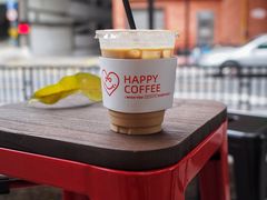 -happy coffee roastery
