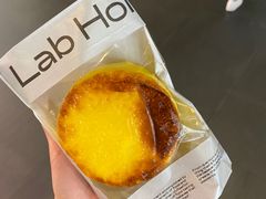 -好利来(上海虹桥新天地Lab主题店)