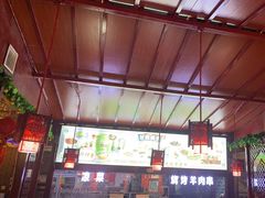 -阿西娅食府(中关村店)