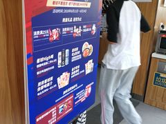 -便利蜂(天通苑北苑三区6号楼店)