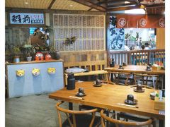 -稻前Taoki(方圆荟店)