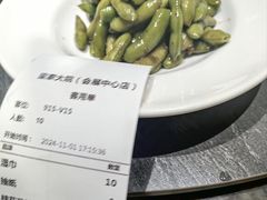 -梁家大院•农家菜(昆山会展中心店)