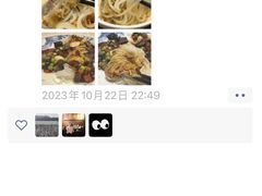 -江南渔哥(十五奎巷店)