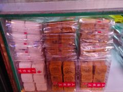 -上海虹口糕团食品厂(茂名路店)