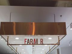-农小锅自助小火锅(北京大兴凯德店)