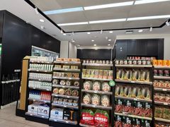 -魏家凉皮(西安秋林宏业商厦店)