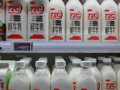 -资和信百货商场
