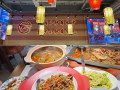 -匠熙小馆(崇文门店)