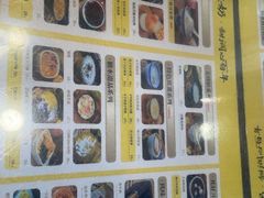 -民信老铺(人民路店)