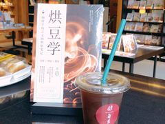 -新华书店白鹿书肆(市府路店)