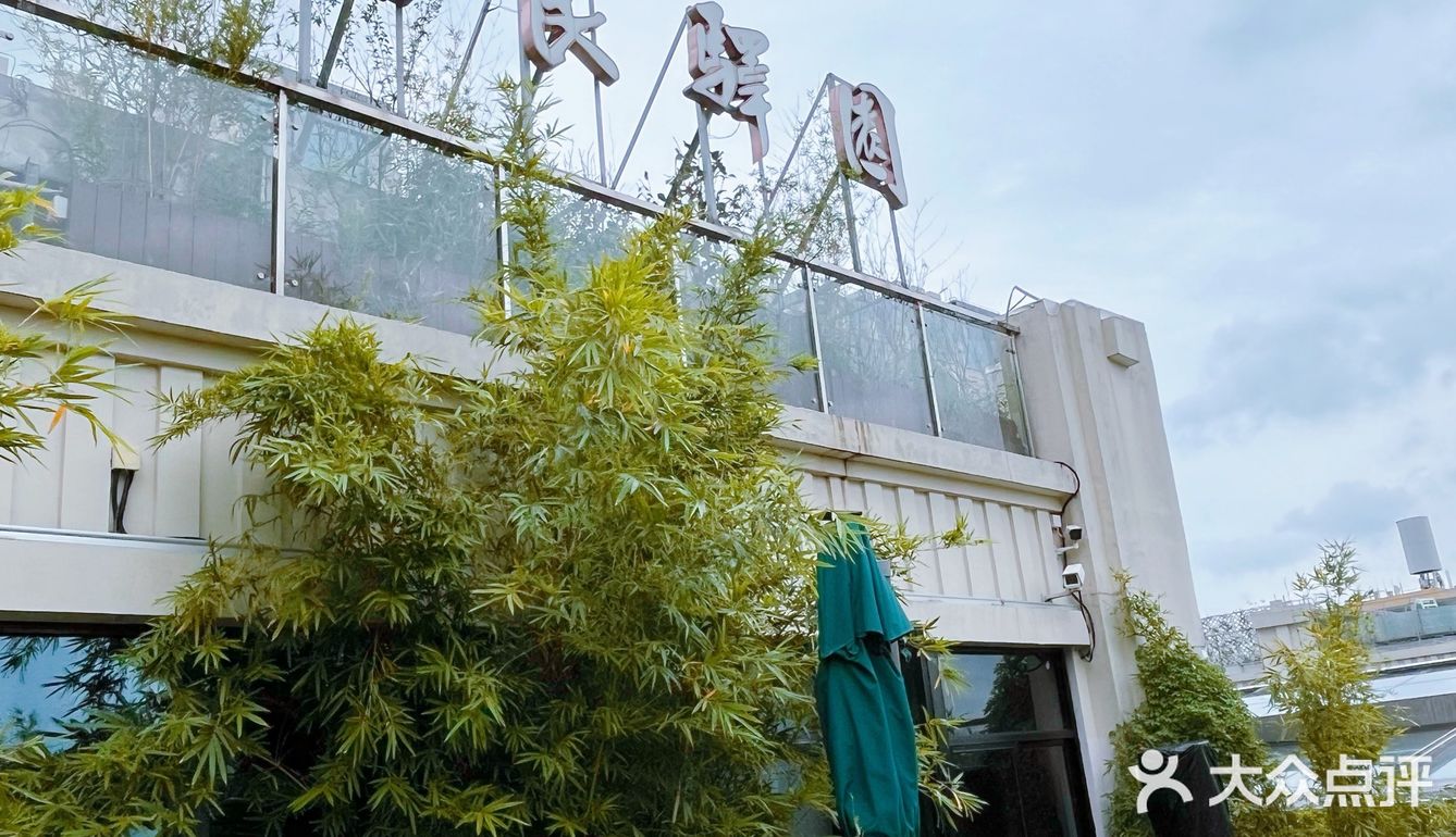 这到底是茶馆 是饭店 还是汉服馆⁉️