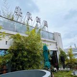 这到底是茶馆 是饭店 还是汉服馆⁉️