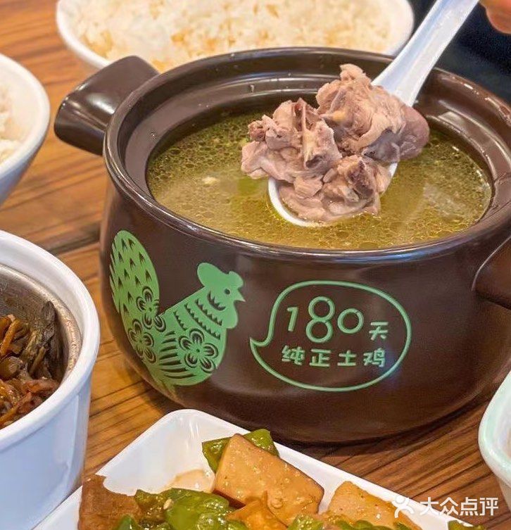 好的～今年冬天的鸡汤就交给老乡鸡了