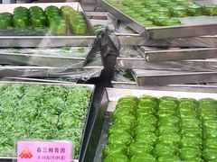 -沈大成(南京东路店)