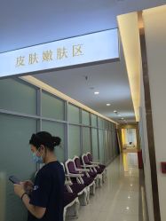 -长沙雅美医疗美容医院