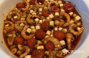 Bamboo Garden Finger-Licking Shrimp