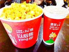 -大地影院(宁波培罗成店)