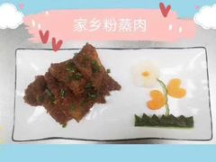 -吉的堡幼儿园(华城园)