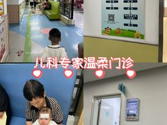 -上海市第一人民医院(松江南部)