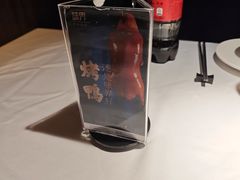 -味界·精致赣菜(招商花园城店)