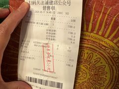 -巴黎春天(浦建店)