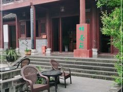 -广元千佛崖
