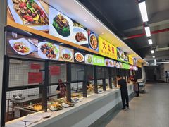 -老乡村美食农庄