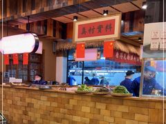 -耕渔小院·湖南鱼鲜(望城店)