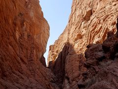 -天山神秘大峡谷