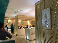 -青瓷火锅料理(西单大悦城店)
