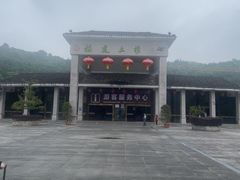 -福建土楼(南靖)景区