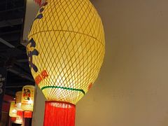 -杨记隆府重庆江湖菜(大悦城店)