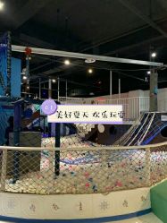 -塔塔王国·主题儿童游乐园(奥城商业广场店)