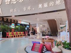 -甘思咪哚·云南艺术餐厅(天河广百店)
