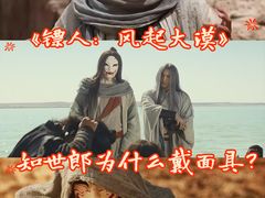 -金逸影城(荟聚IMAX激光店)