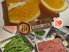 歺前水果-海底捞火锅(番禺广场店)