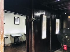 -沈从文故居