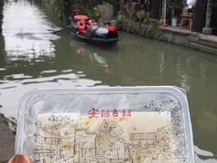 -孝店王酒酿馒头(安昌1店)