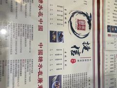 -捷信牛奶甜品世家(五道口店)