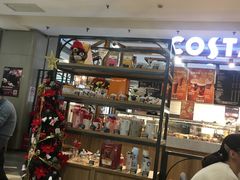 -COSTA COFFEE(上海虹口龙之梦)