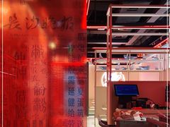 -侯师傅热炒店(印象城店)