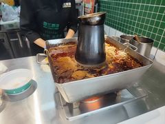 -田三卷馍(人民中路店)