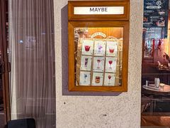 -MAYBE 威士忌 coffee&bar·清吧