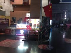 -中影国际影城(芜湖镜湖联盛店)