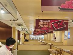 -海底捞火锅(江宸天街店)