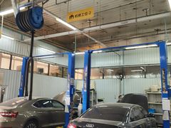 -博睿通达汽车修理站