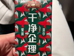 -大鸽饭(体育西路店)