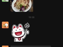 -东海怡品海鲜豆捞(星街坊店)
