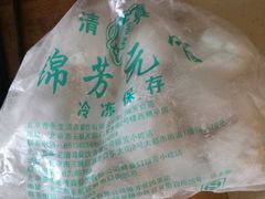 -壹条龙饭庄台基厂店