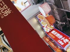 -魔都三兄弟酸辣粉·蘸卤炸串(虹桥万科店)